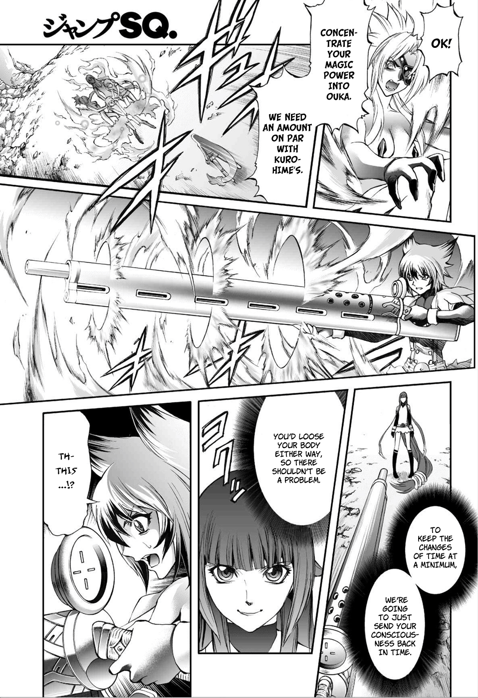Mahou Tsukai Kurohime Chapter 72 - Page 14