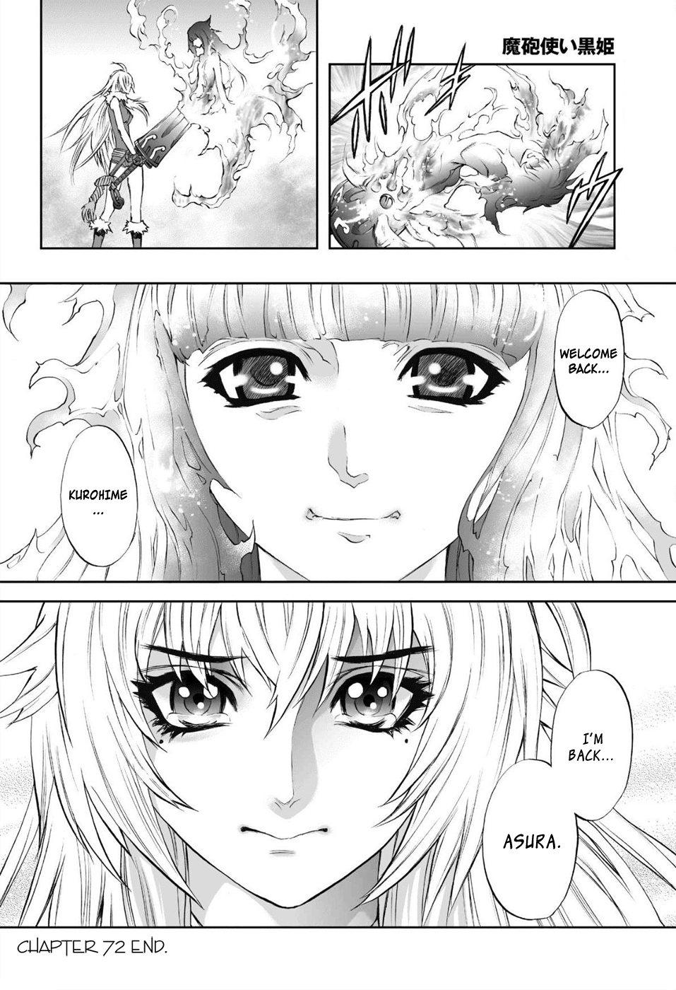 Mahou Tsukai Kurohime Chapter 72 - Page 21