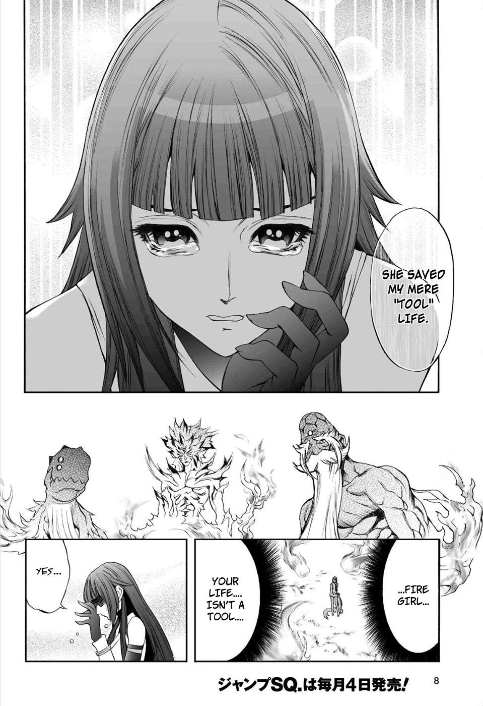 Mahou Tsukai Kurohime Chapter 72 - Page 9