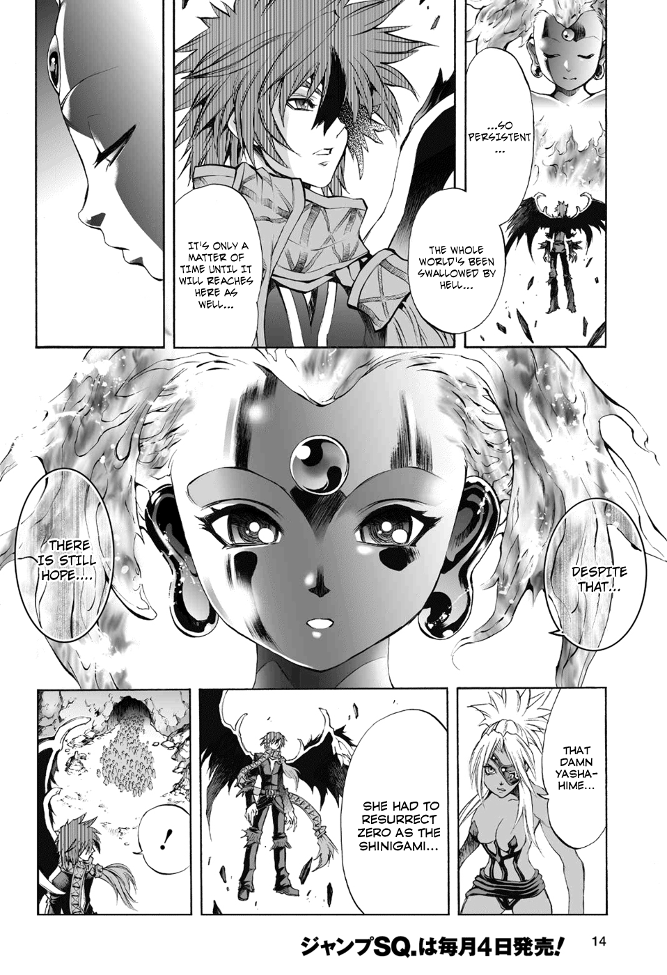 Mahou Tsukai Kurohime Chapter 73 - Page 14