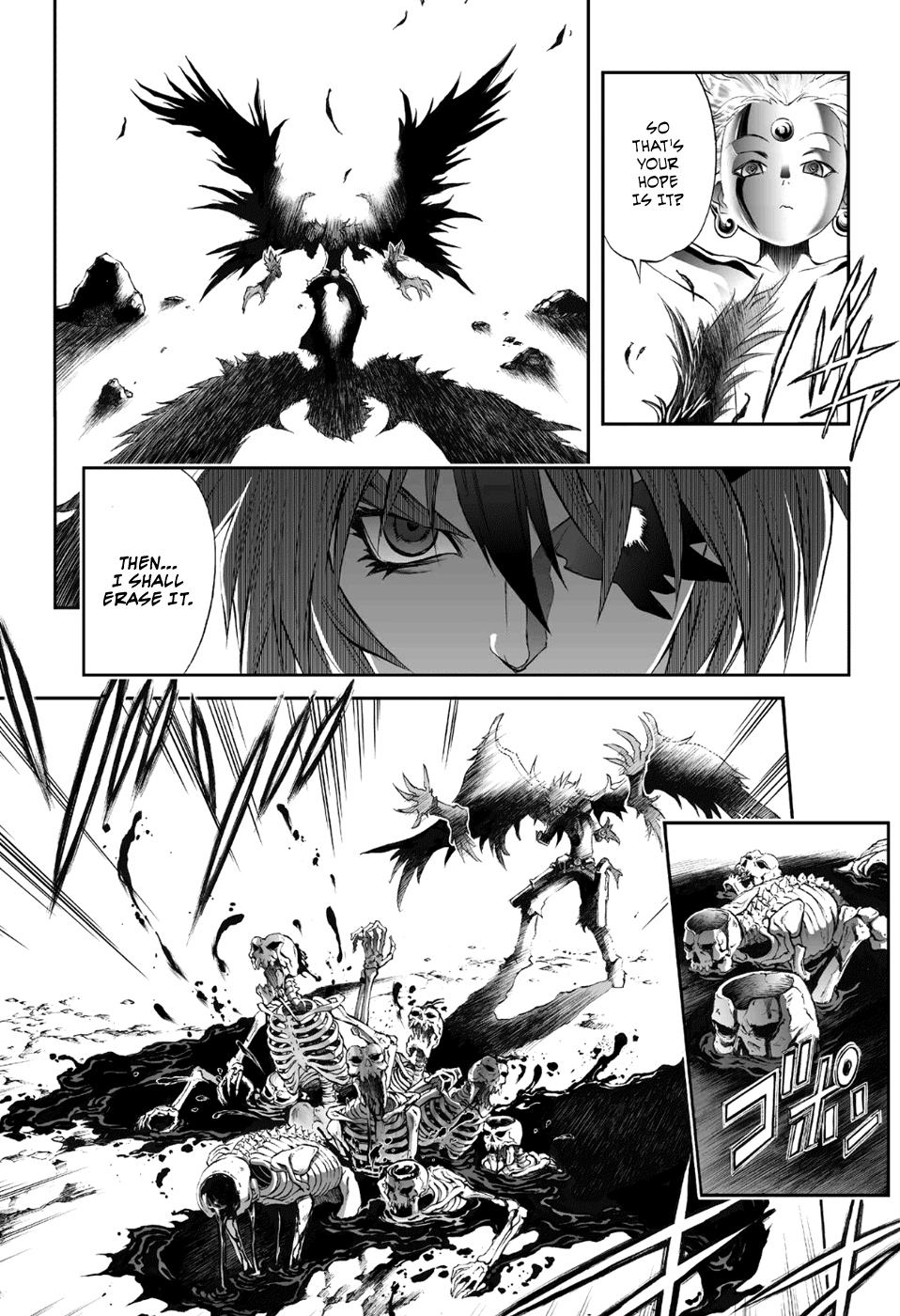 Mahou Tsukai Kurohime Chapter 73 - Page 15