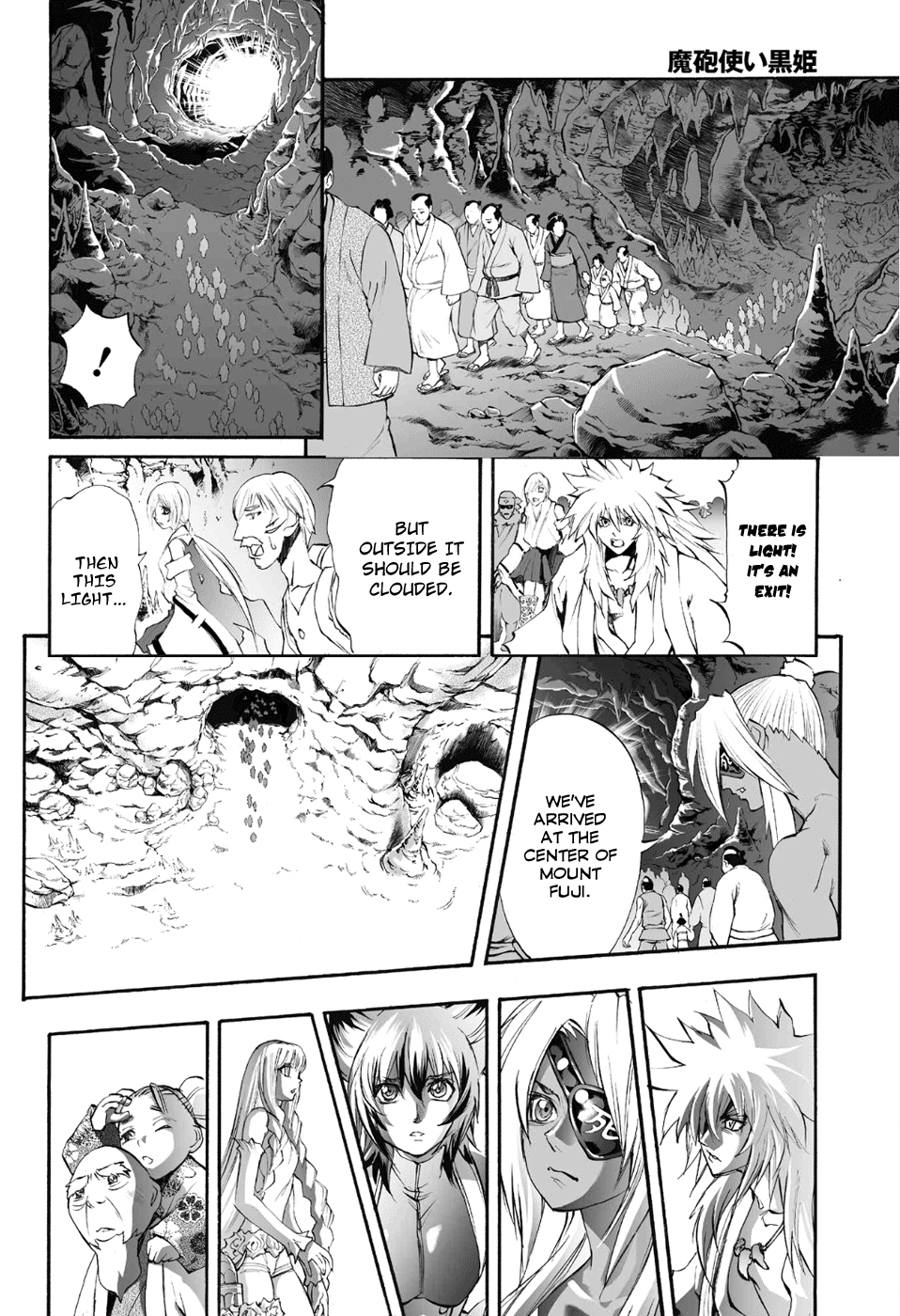 Mahou Tsukai Kurohime Chapter 73 - Page 9