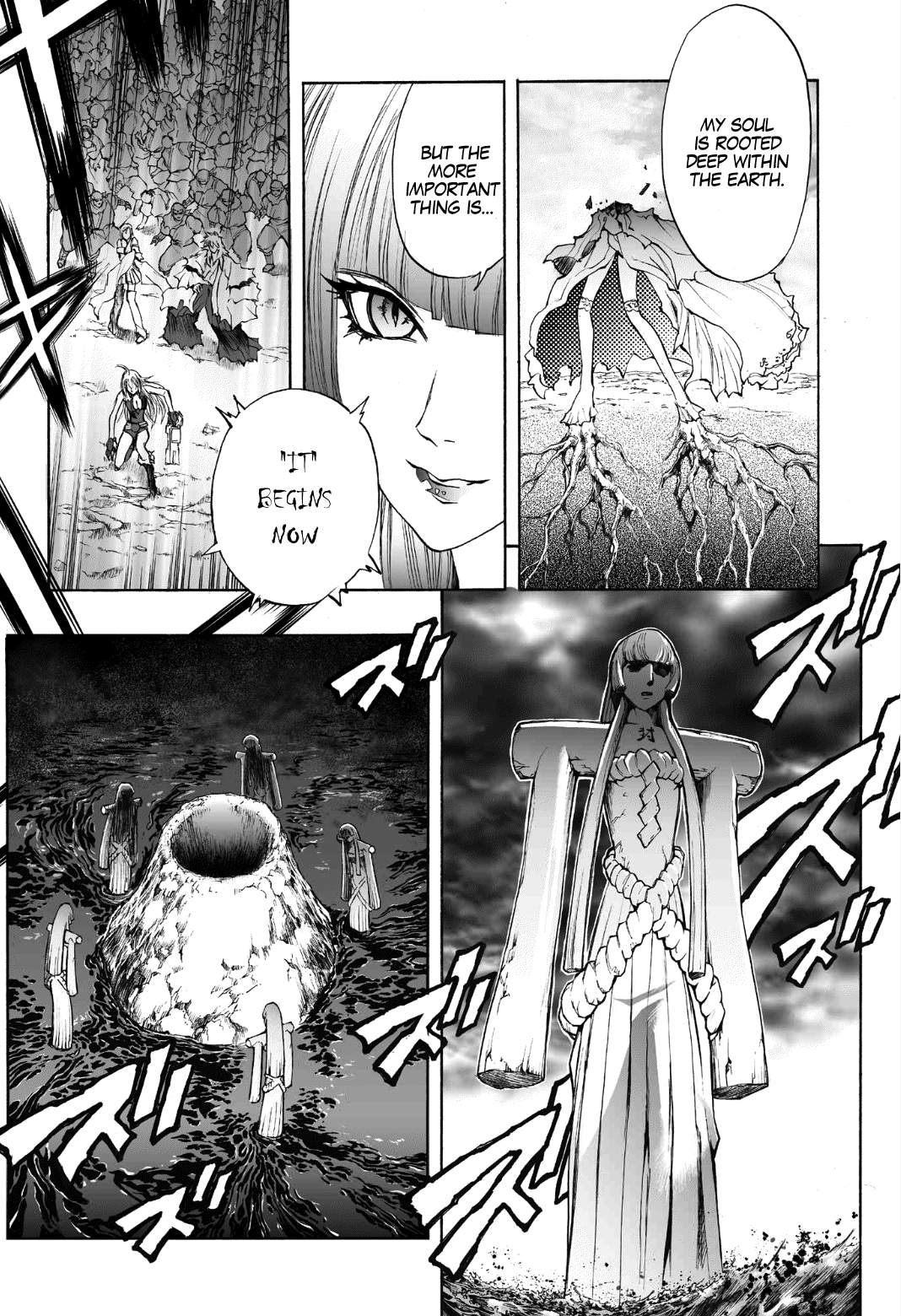 Mahou Tsukai Kurohime Chapter 74 - Page 11