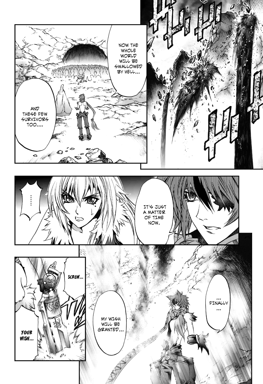 Mahou Tsukai Kurohime Chapter 74 - Page 15