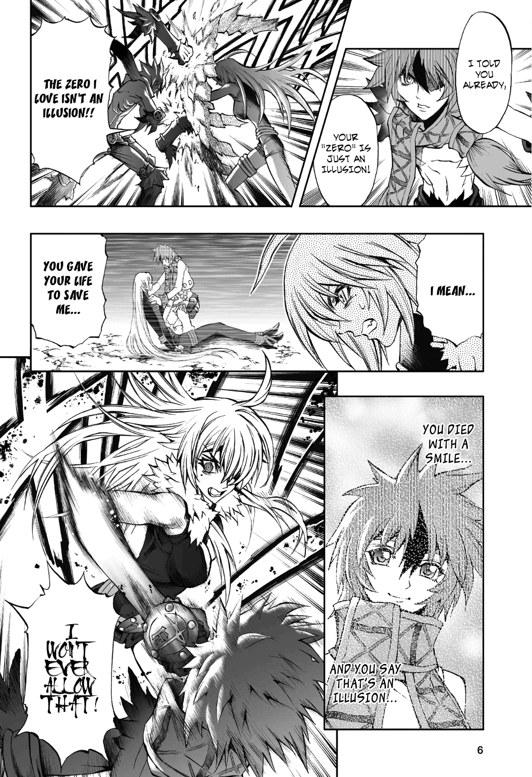 Mahou Tsukai Kurohime Chapter 74 - Page 7
