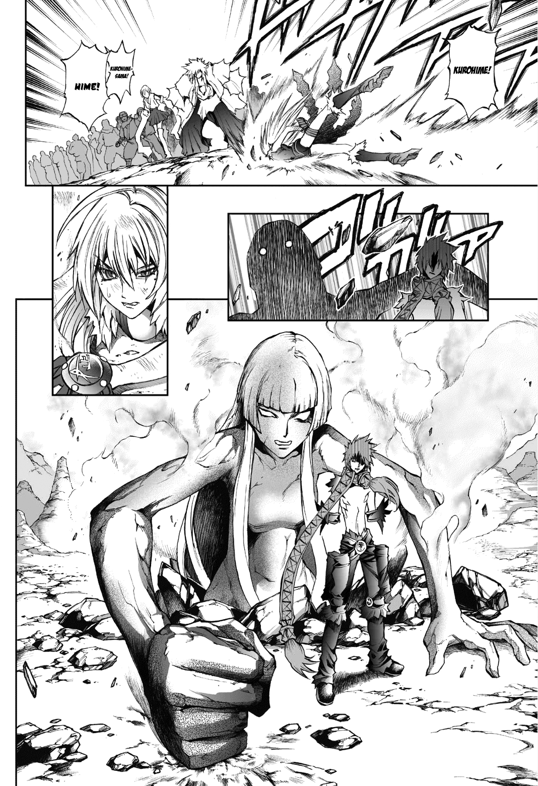 Mahou Tsukai Kurohime Chapter 74 - Page 9