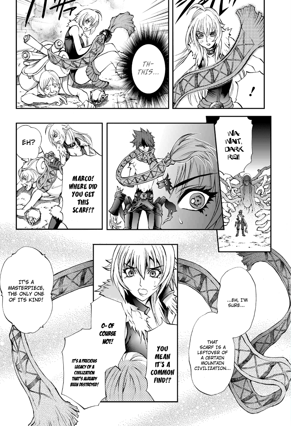 Mahou Tsukai Kurohime Chapter 75 - Page 17