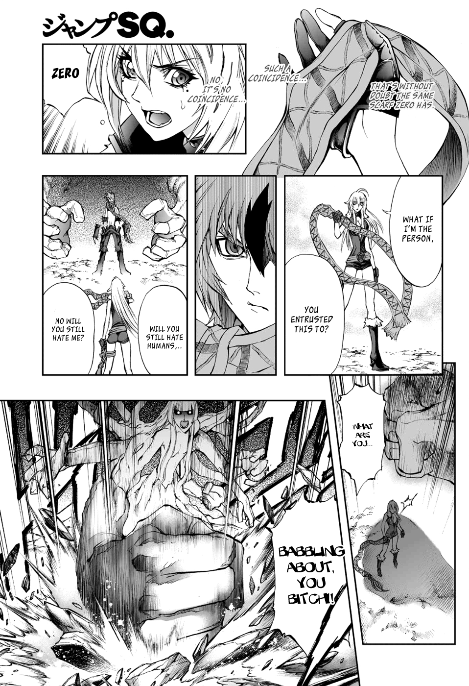 Mahou Tsukai Kurohime Chapter 75 - Page 18