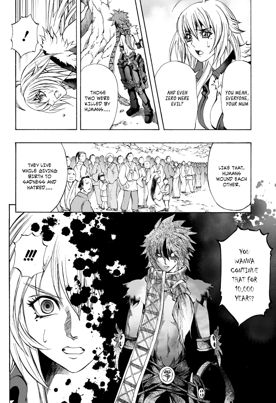 Mahou Tsukai Kurohime Chapter 75 - Page 9