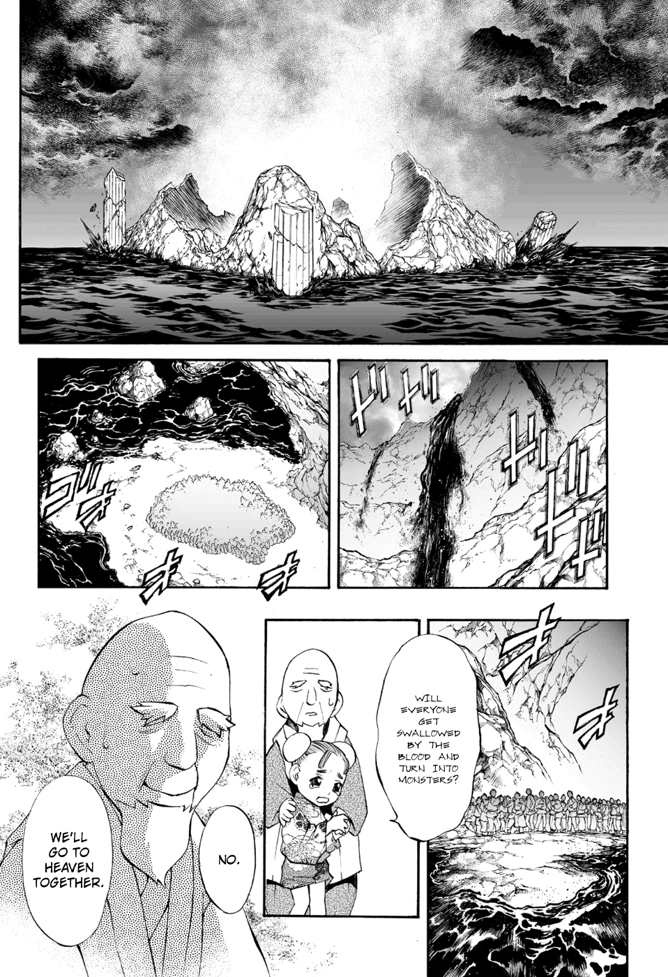 Mahou Tsukai Kurohime Chapter 76 - Page 11