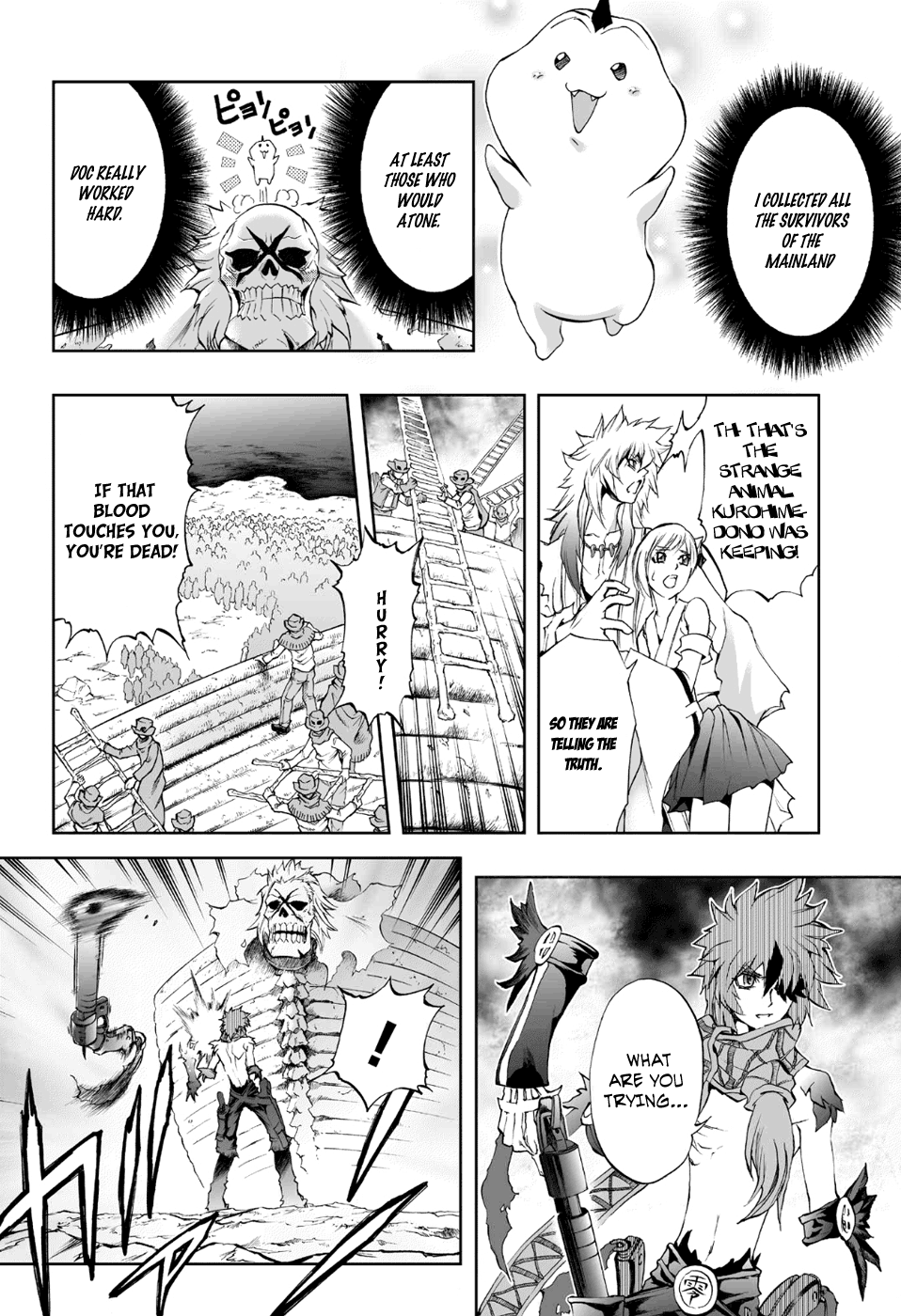 Mahou Tsukai Kurohime Chapter 76 - Page 15