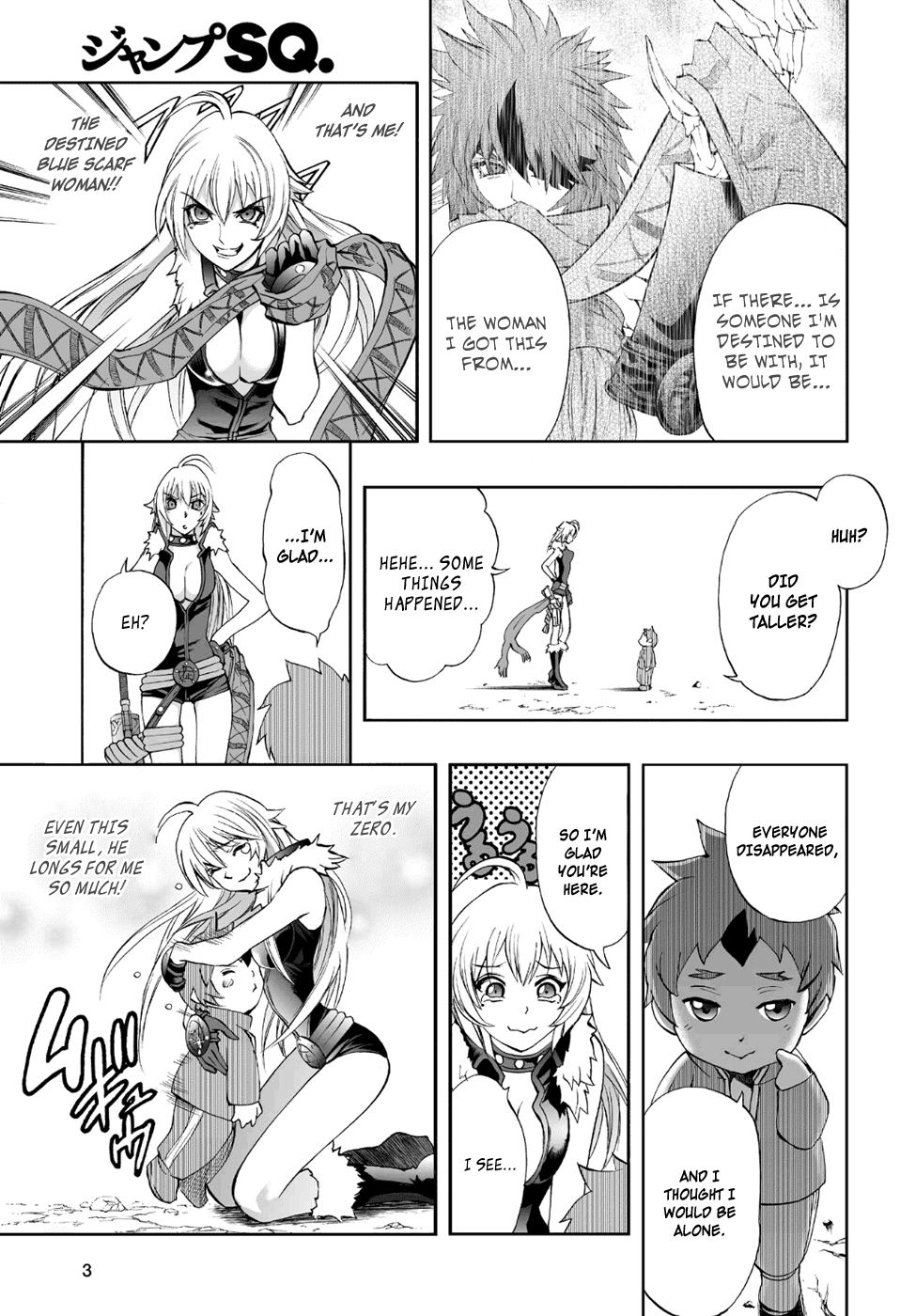 Mahou Tsukai Kurohime Chapter 76 - Page 4
