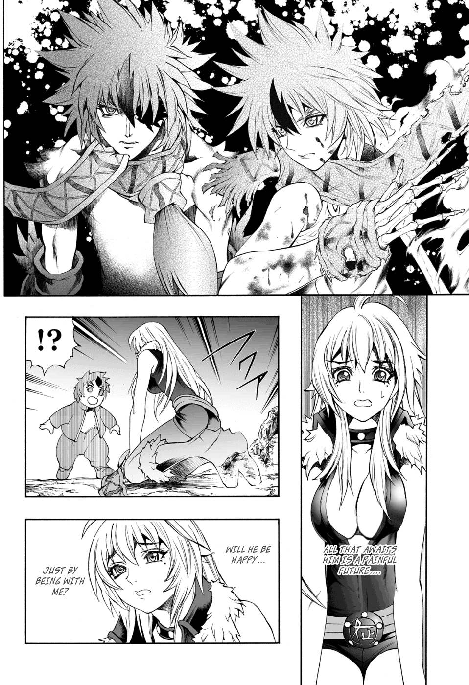 Mahou Tsukai Kurohime Chapter 76 - Page 7