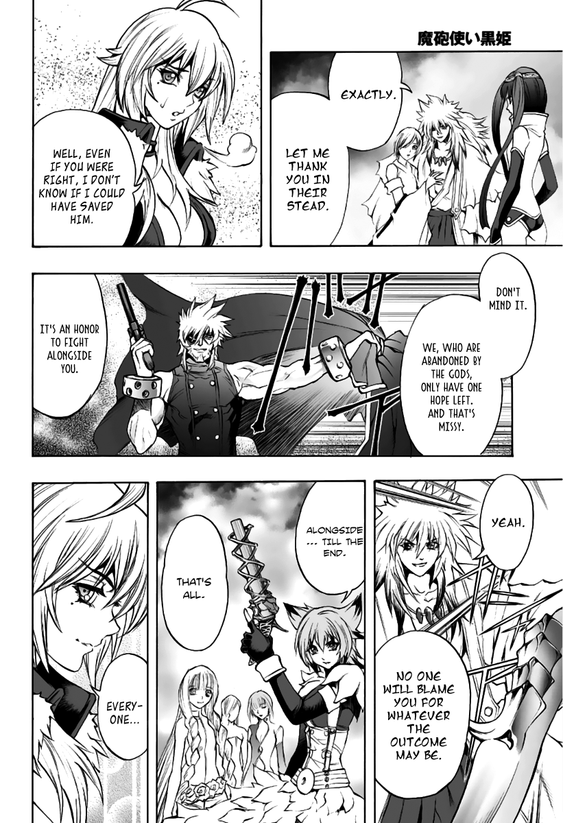 Mahou Tsukai Kurohime Chapter 77 - Page 13