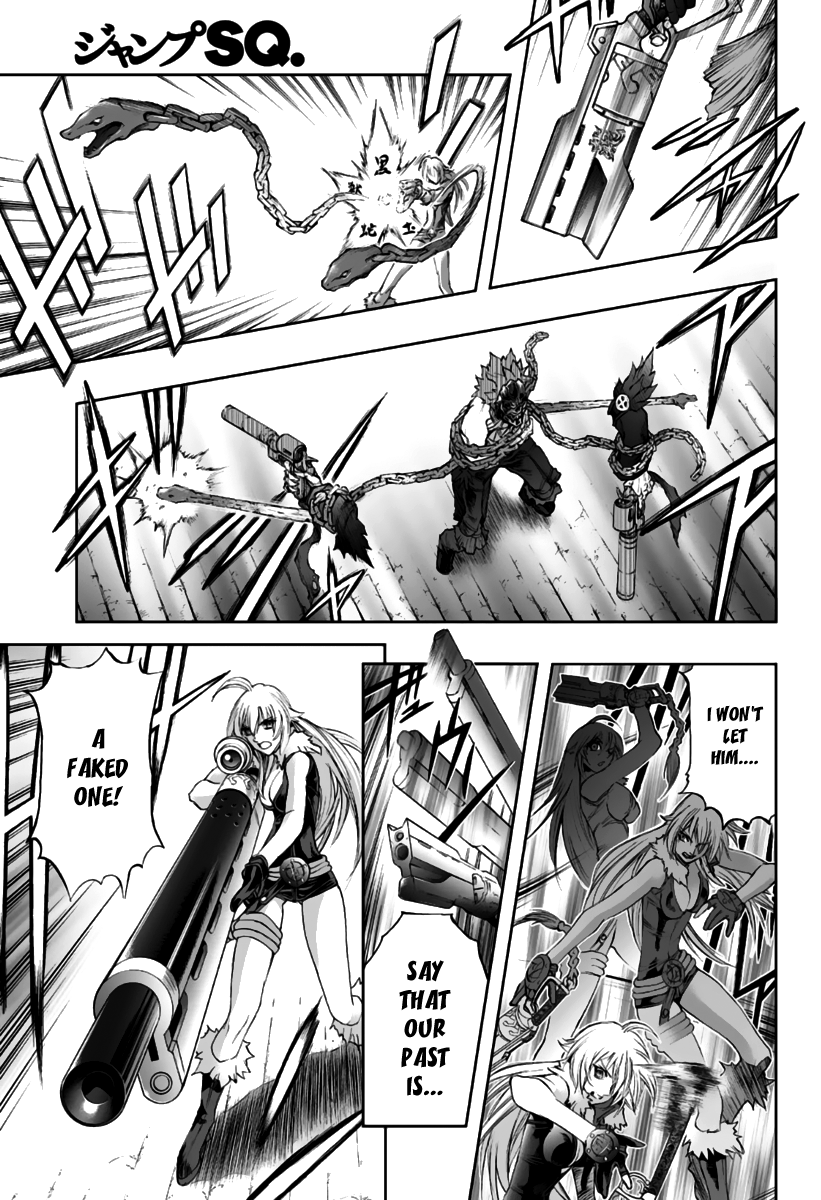 Mahou Tsukai Kurohime Chapter 77 - Page 16