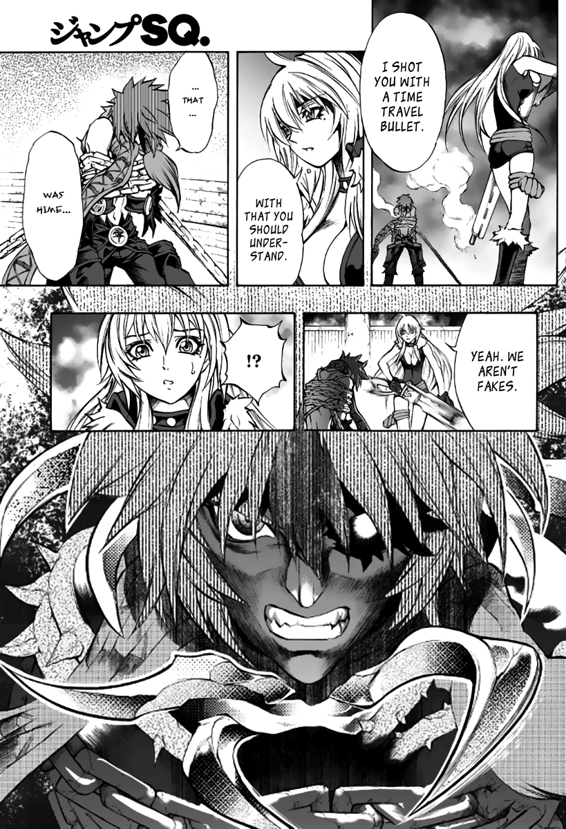 Mahou Tsukai Kurohime Chapter 77 - Page 18