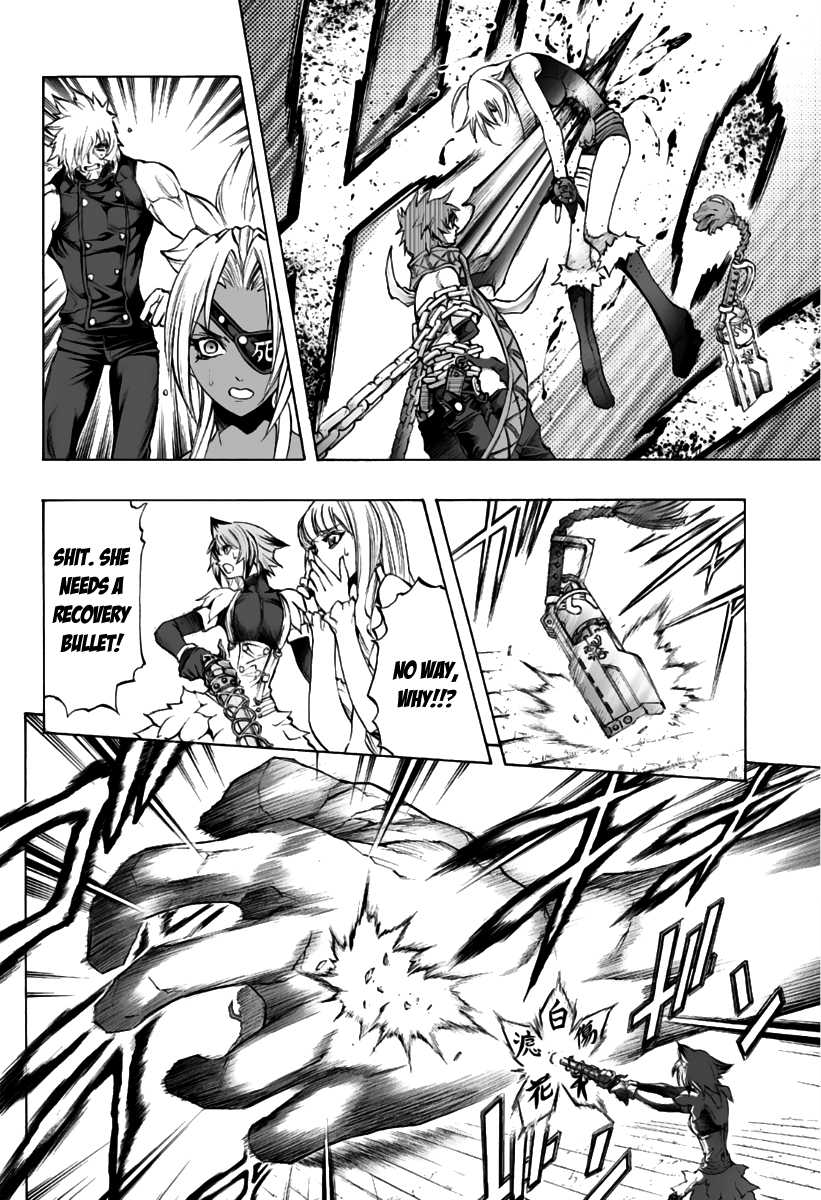 Mahou Tsukai Kurohime Chapter 77 - Page 19