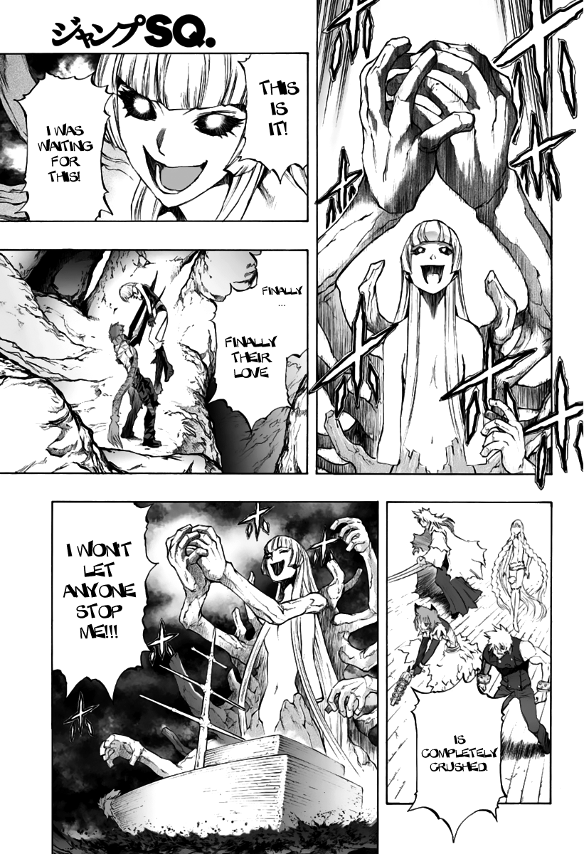 Mahou Tsukai Kurohime Chapter 77 - Page 20