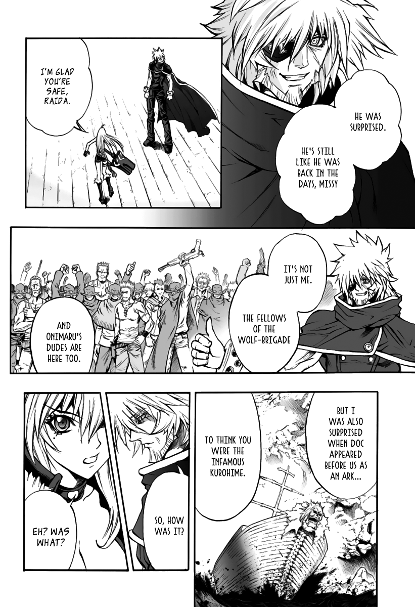 Mahou Tsukai Kurohime Chapter 77 - Page 3