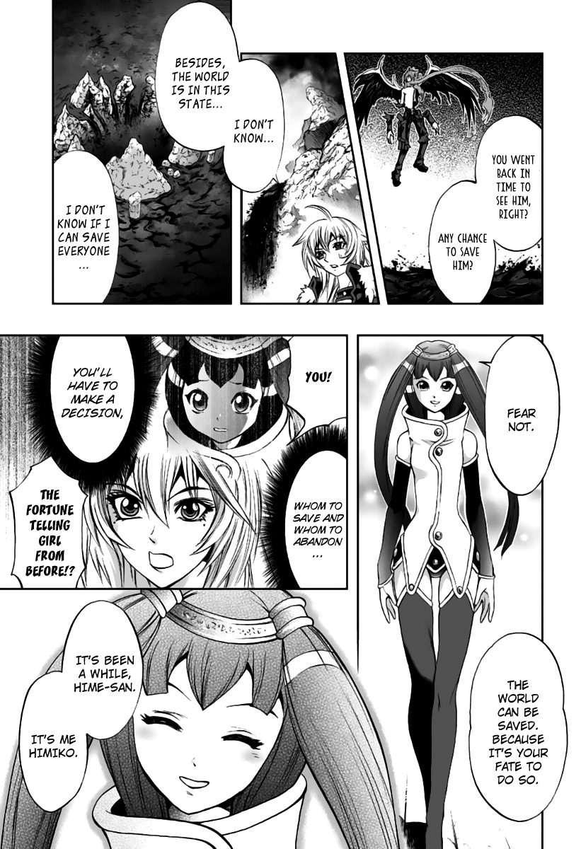 Mahou Tsukai Kurohime Chapter 77 - Page 4