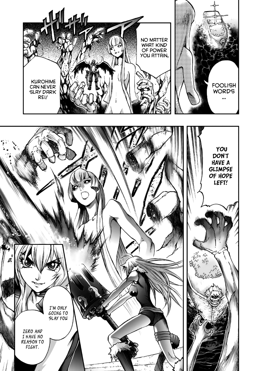 Mahou Tsukai Kurohime Chapter 77 - Page 6