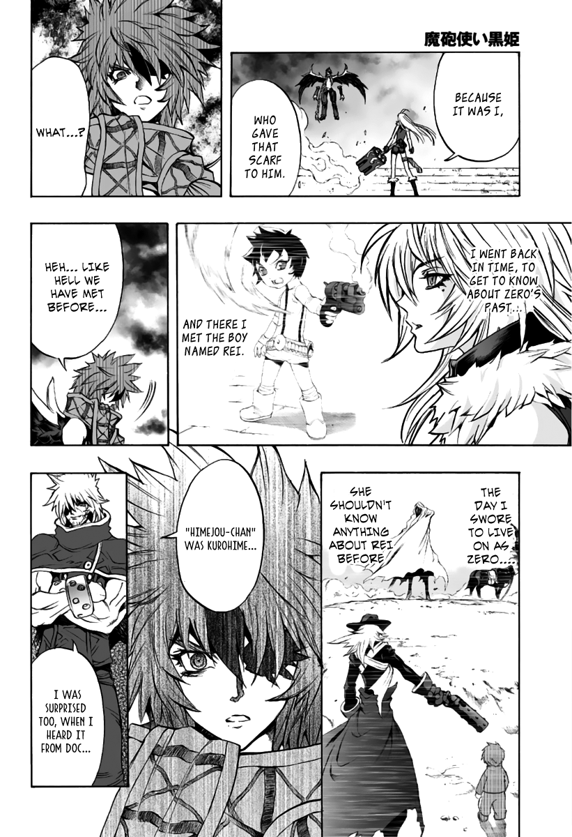 Mahou Tsukai Kurohime Chapter 77 - Page 7