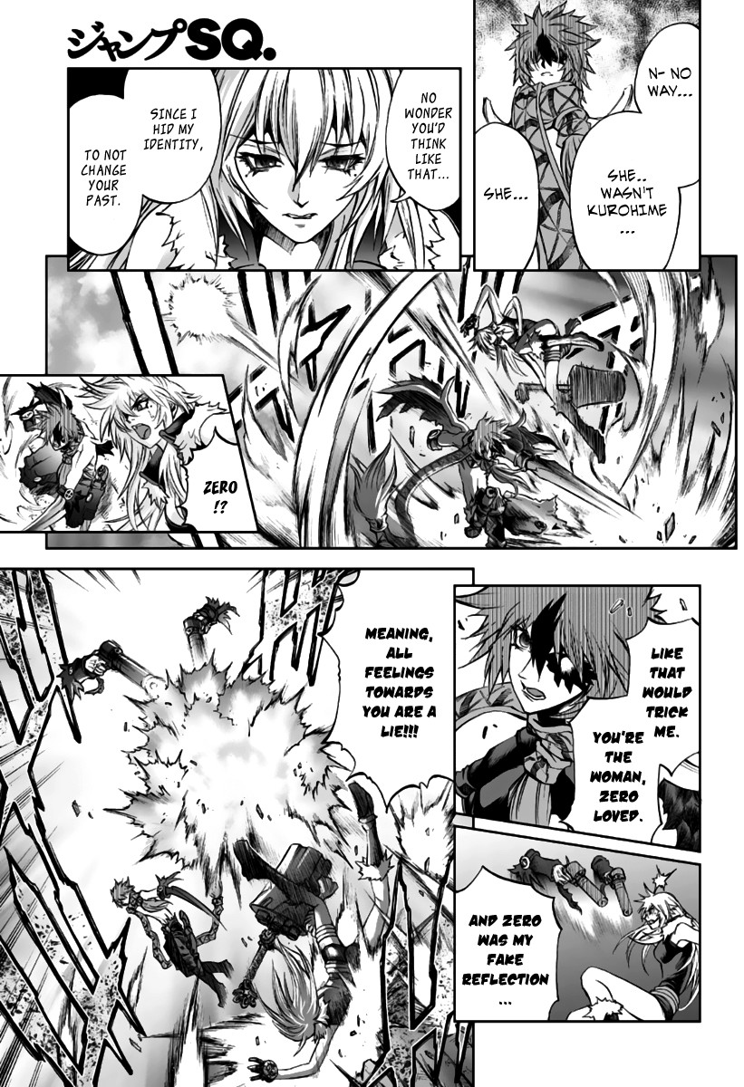 Mahou Tsukai Kurohime Chapter 77 - Page 8