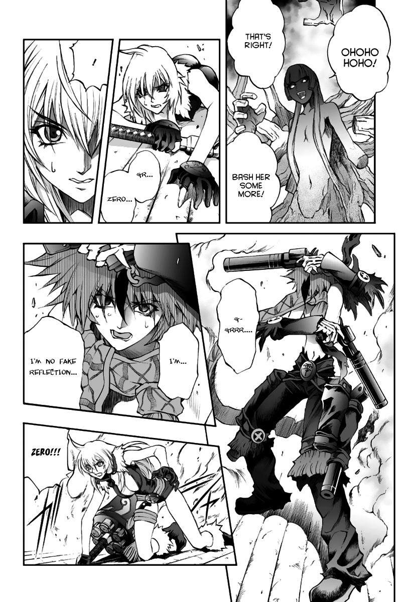 Mahou Tsukai Kurohime Chapter 77 - Page 9