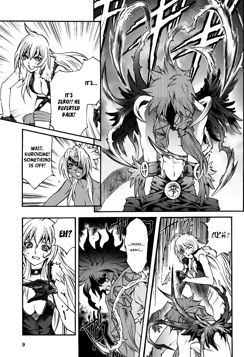 Mahou Tsukai Kurohime Chapter 77 - Page 10