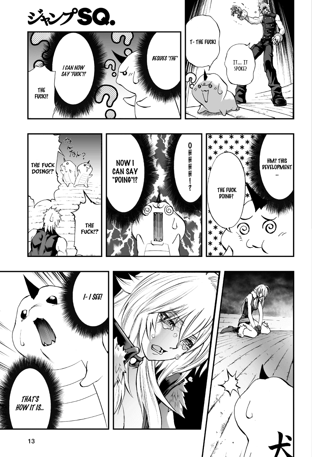 Mahou Tsukai Kurohime Chapter 78 - Page 14