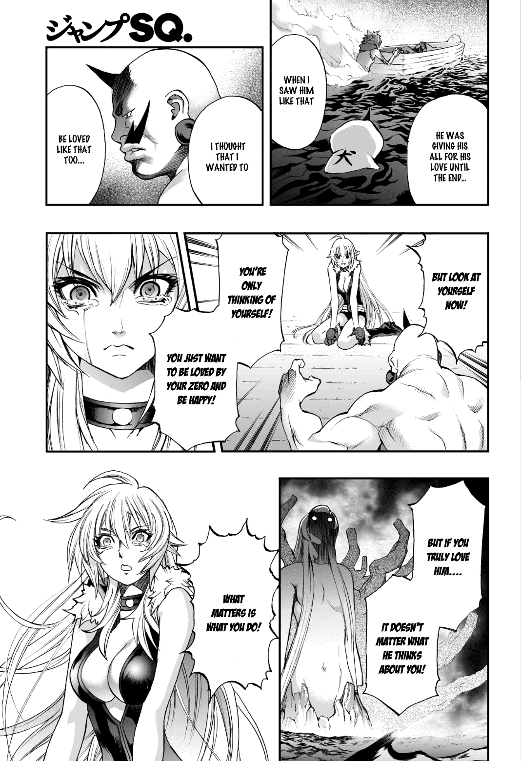 Mahou Tsukai Kurohime Chapter 78 - Page 20