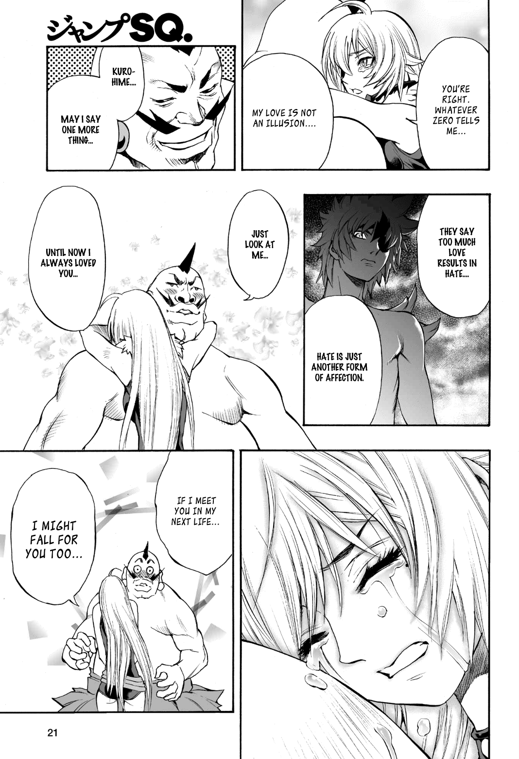Mahou Tsukai Kurohime Chapter 78 - Page 22