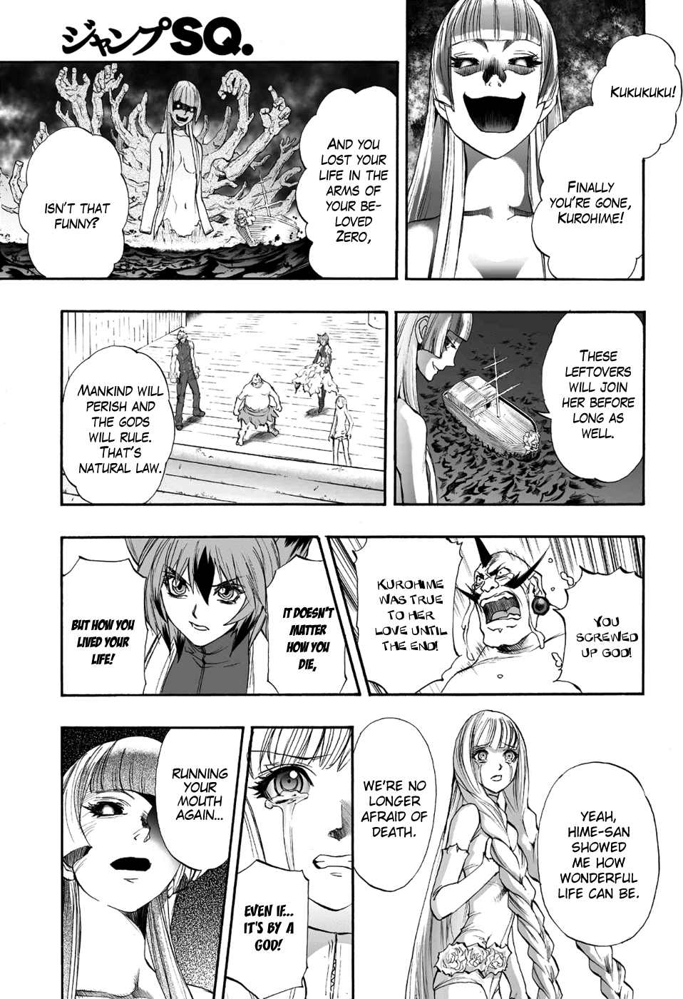 Mahou Tsukai Kurohime Chapter 79 - Page 12