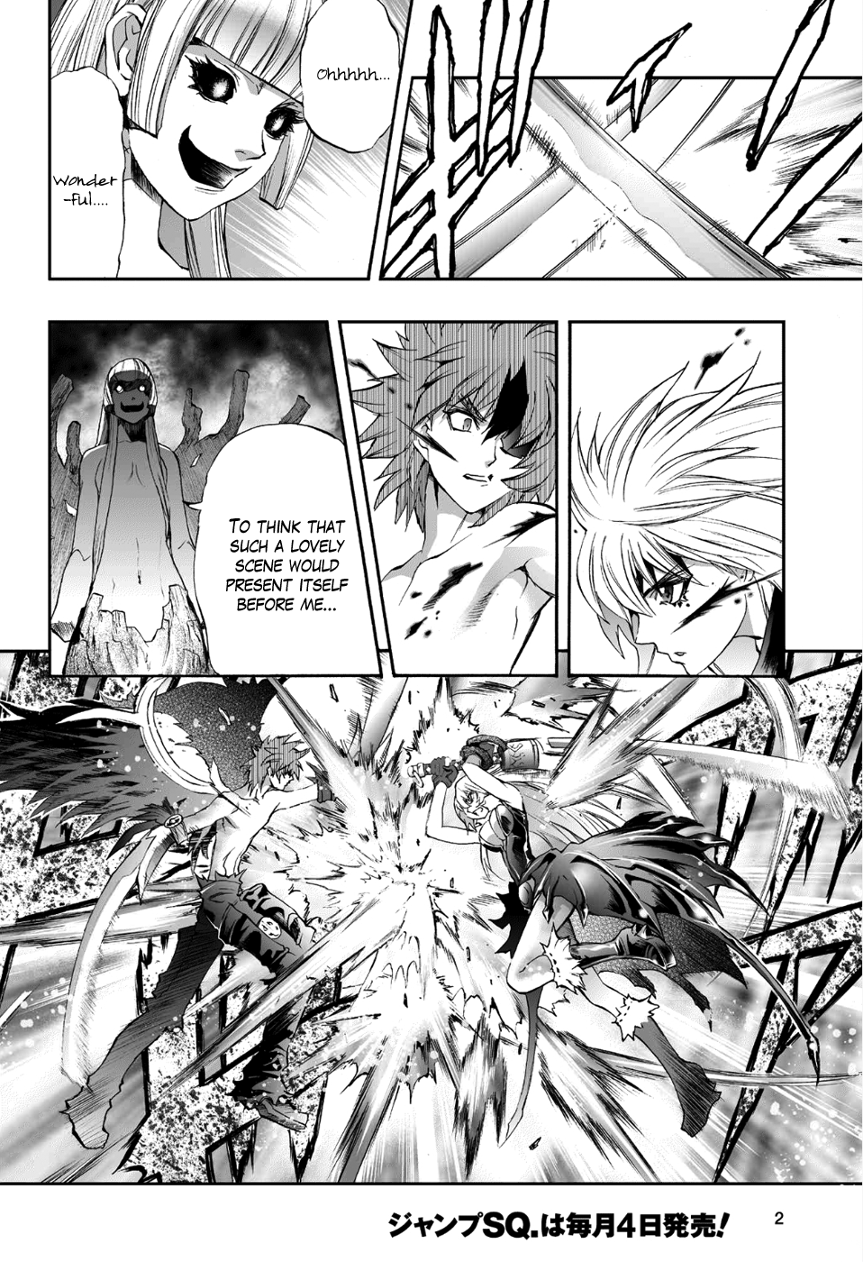 Mahou Tsukai Kurohime Chapter 79 - Page 3