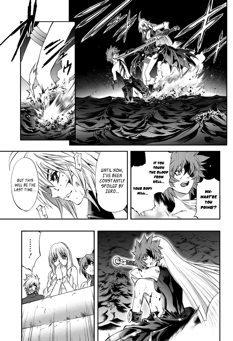 Mahou Tsukai Kurohime Chapter 79 - Page 8