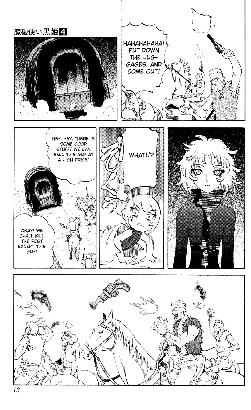 Mahou Tsukai Kurohime Chapter 8 - Page 11