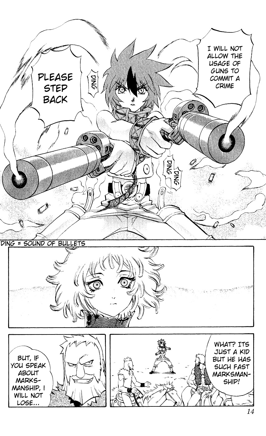 Mahou Tsukai Kurohime Chapter 8 - Page 12