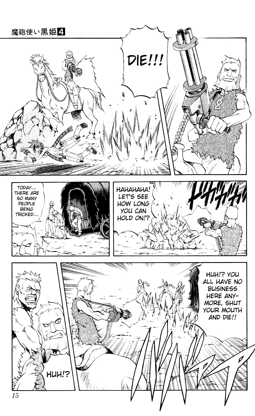 Mahou Tsukai Kurohime Chapter 8 - Page 13