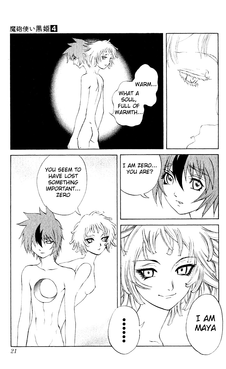Mahou Tsukai Kurohime Chapter 8 - Page 19