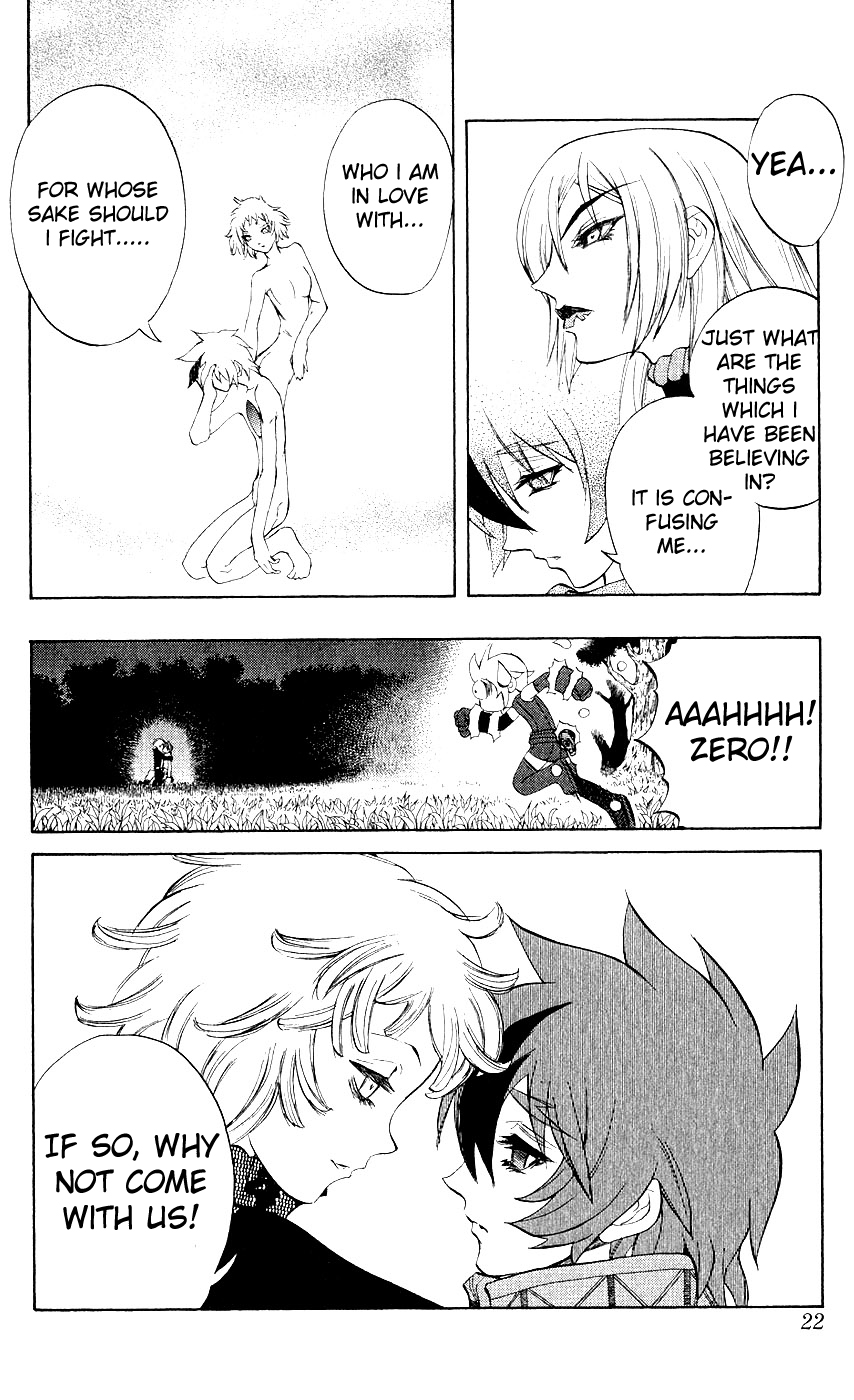 Mahou Tsukai Kurohime Chapter 8 - Page 20