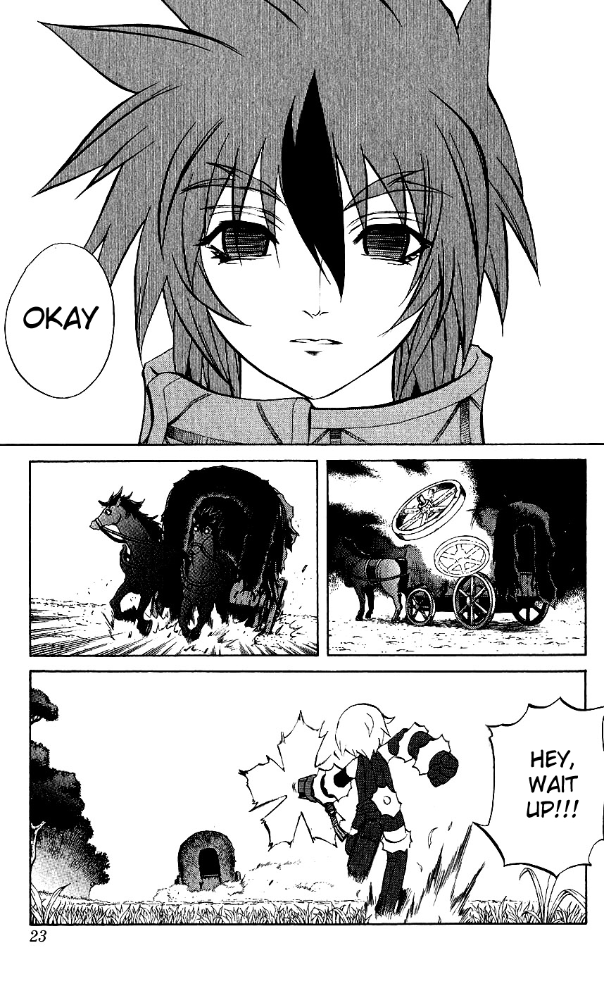 Mahou Tsukai Kurohime Chapter 8 - Page 21