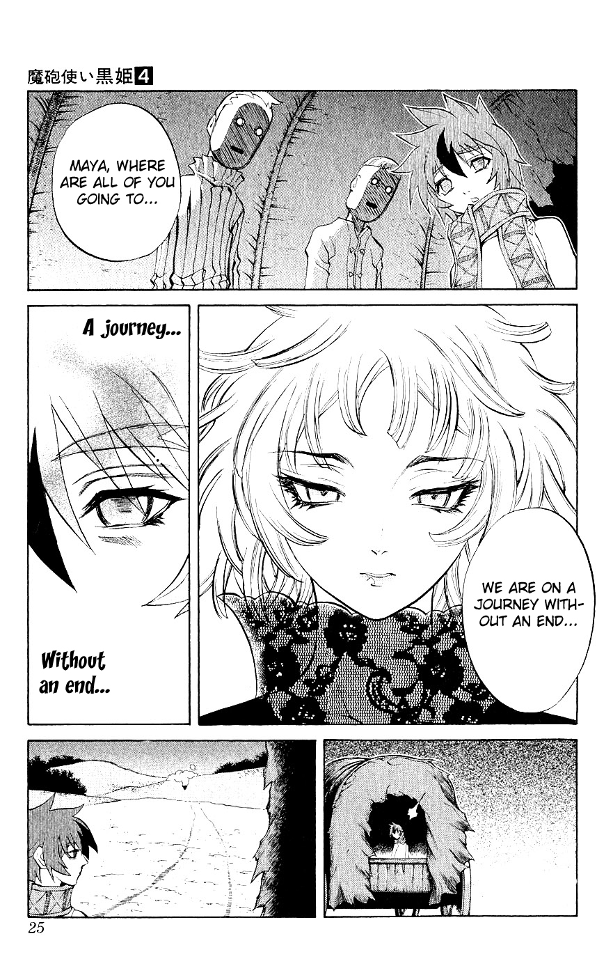 Mahou Tsukai Kurohime Chapter 8 - Page 23