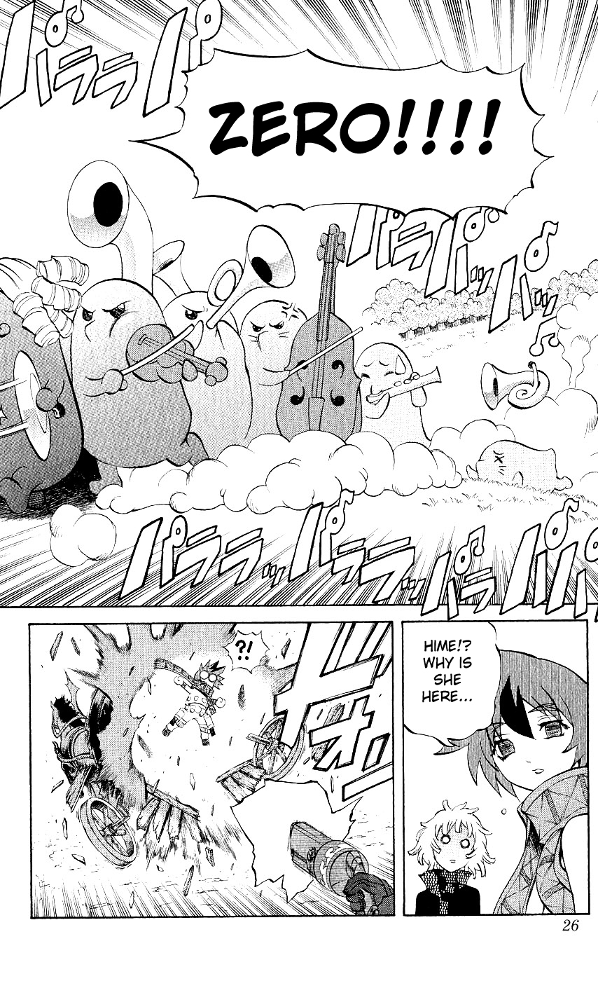 Mahou Tsukai Kurohime Chapter 8 - Page 24