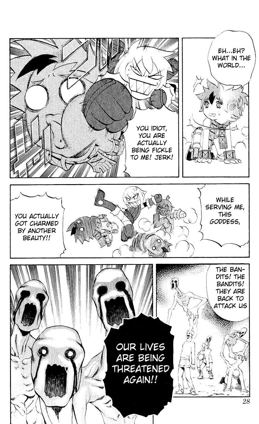 Mahou Tsukai Kurohime Chapter 8 - Page 26