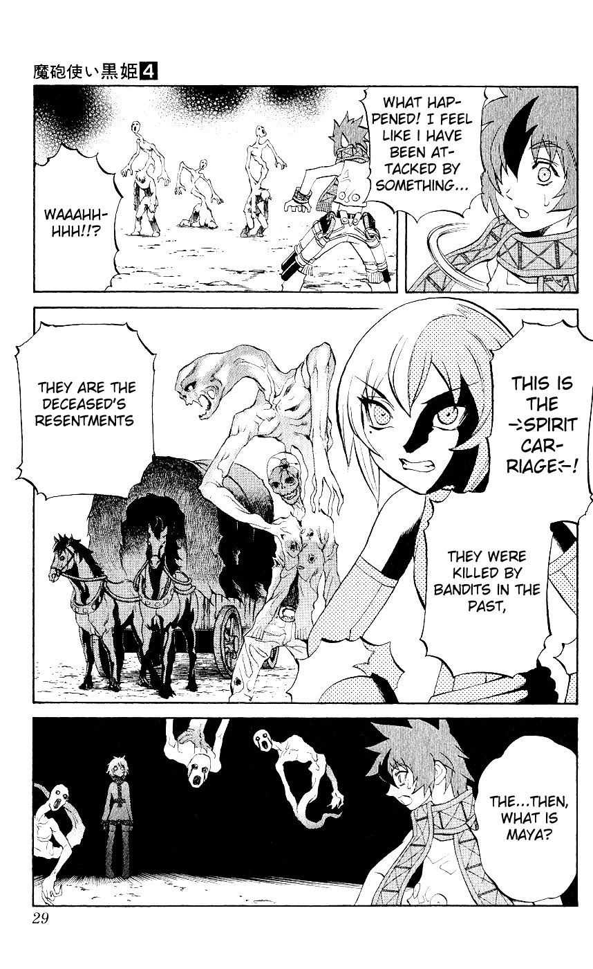 Mahou Tsukai Kurohime Chapter 8 - Page 27