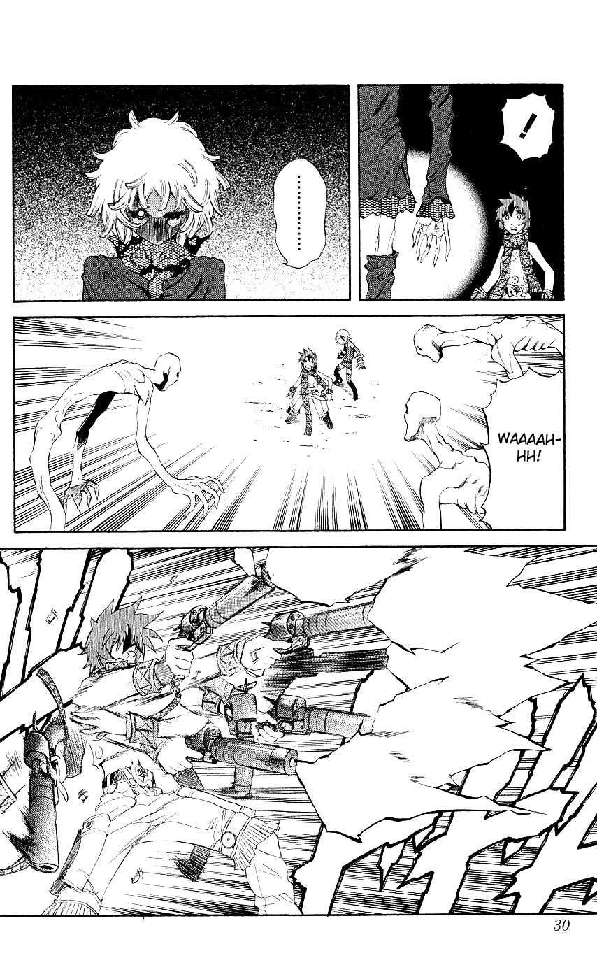Mahou Tsukai Kurohime Chapter 8 - Page 28