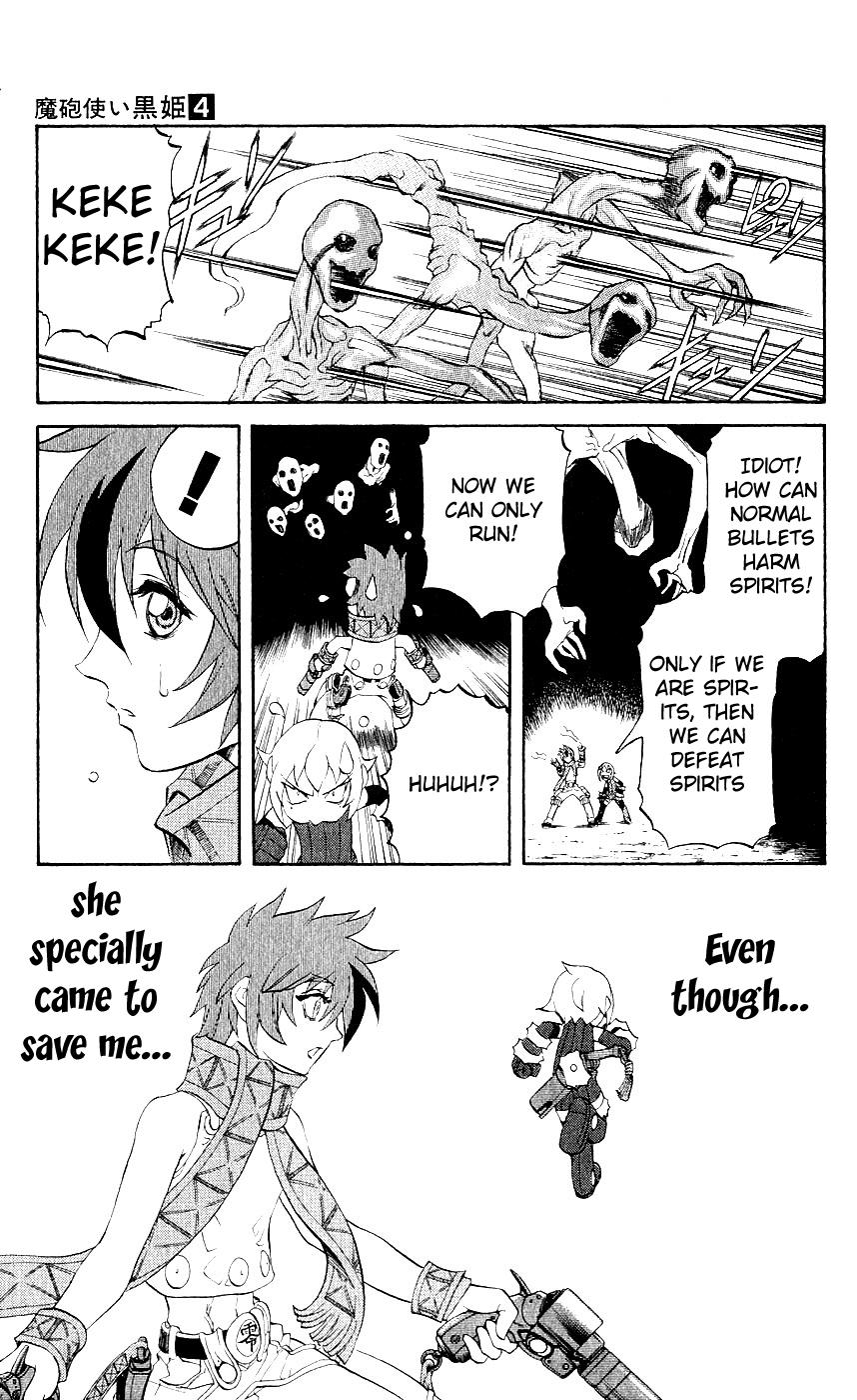 Mahou Tsukai Kurohime Chapter 8 - Page 29