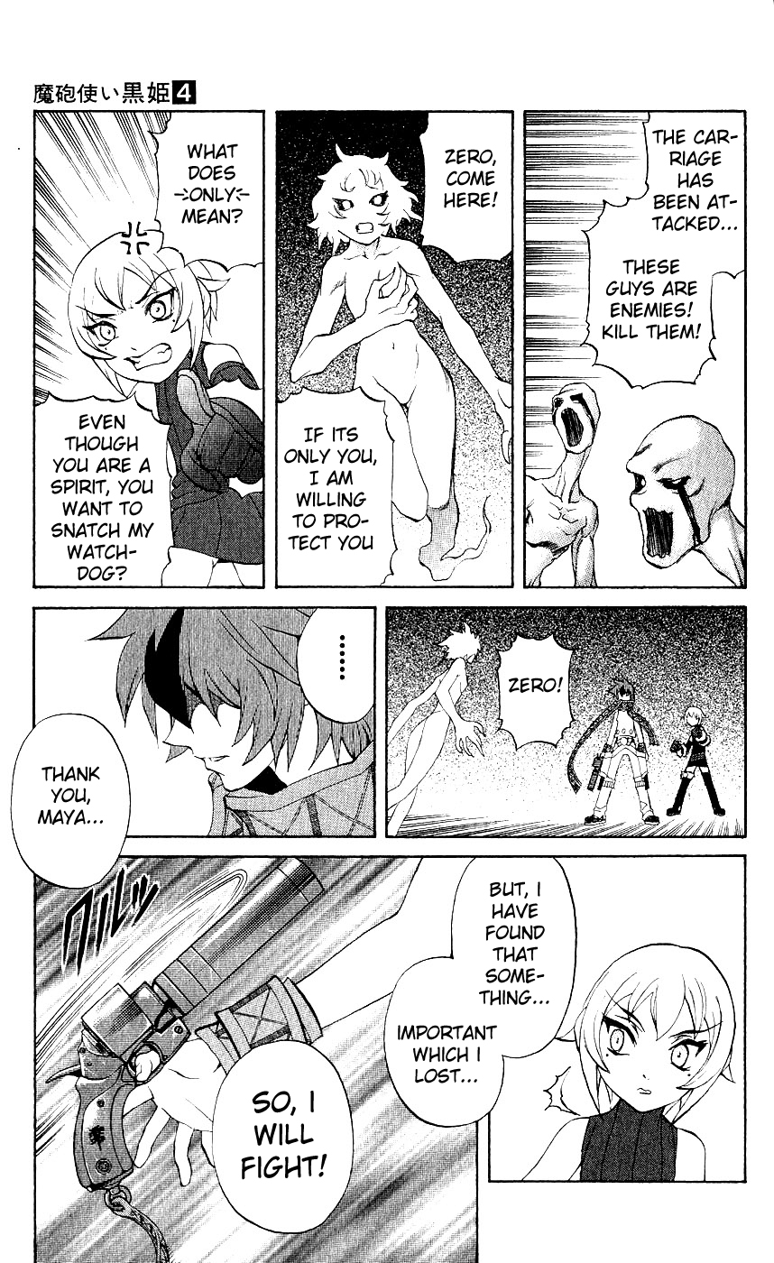 Mahou Tsukai Kurohime Chapter 8 - Page 31