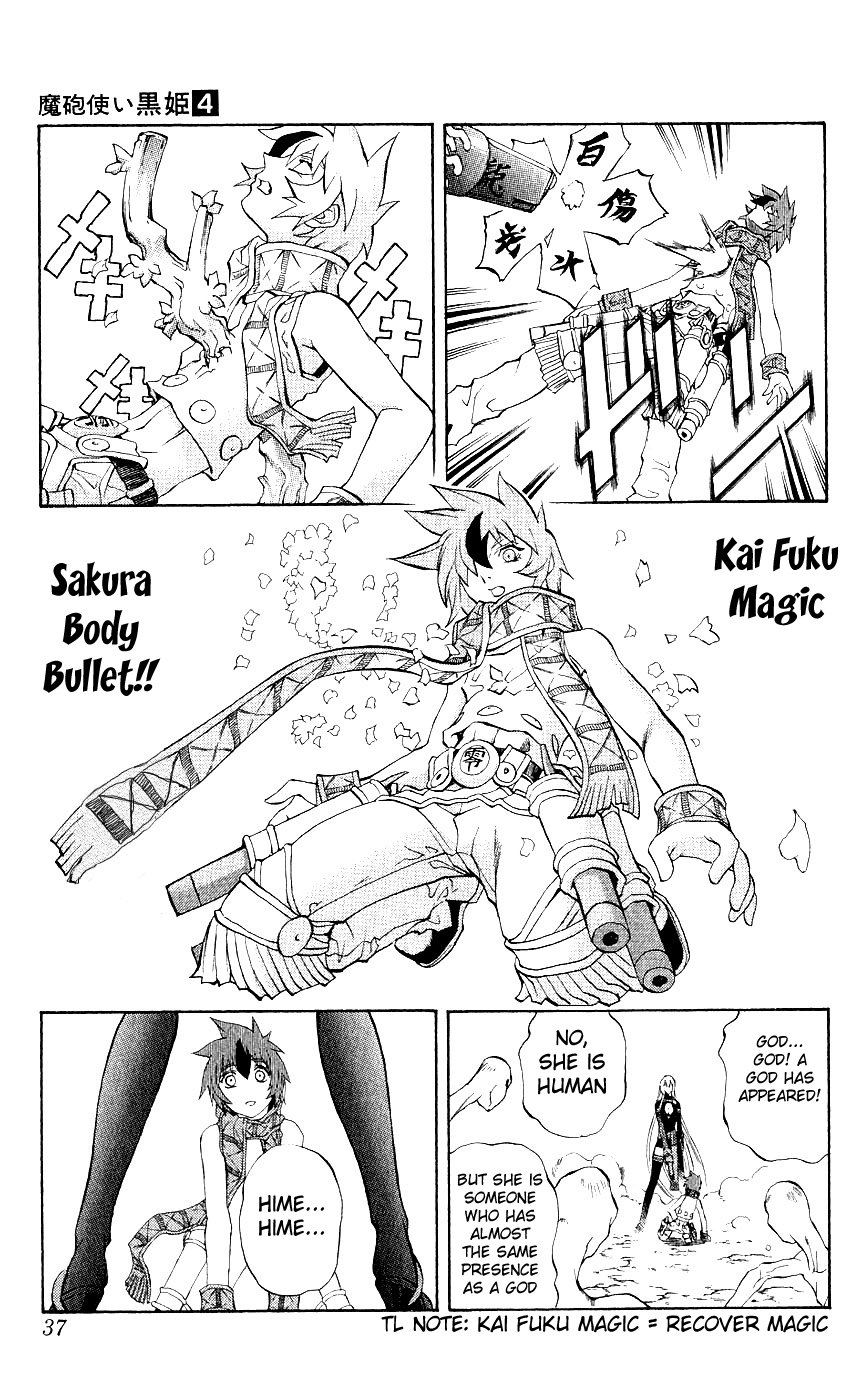 Mahou Tsukai Kurohime Chapter 8 - Page 35