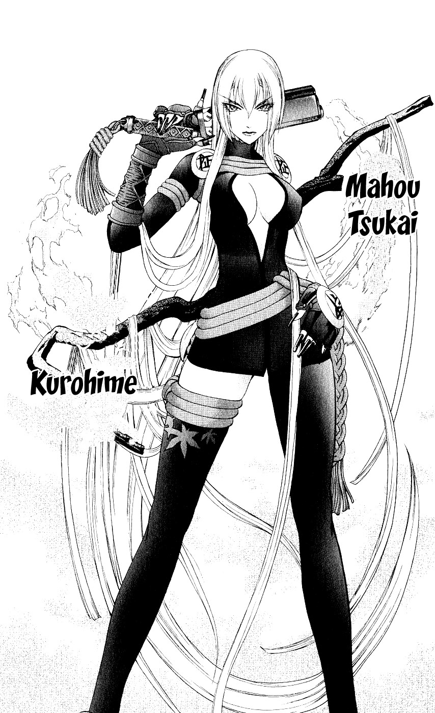 Mahou Tsukai Kurohime Chapter 8 - Page 36
